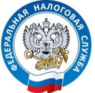 ФНС.jpg ФНС.jpg